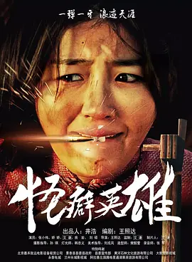 亚洲欧美日韩国产精品一区